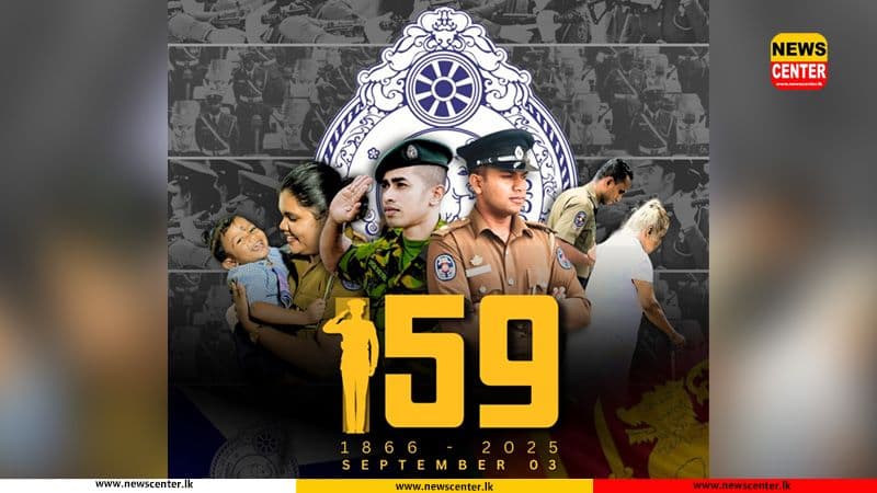 ශ්‍රී ලංකා පොලිසියට අවුරුදු 159යි