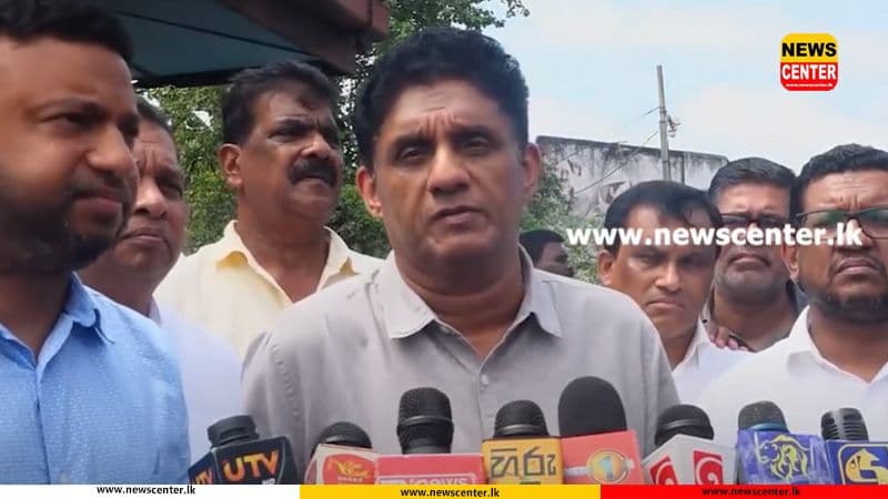 Watch : ''නිසි ඖෂධ ලබාදීලා එතුමාගේ සෞඛ්‍ය තත්ත්වය රැකගන්න ඕනි'' - රනිල්ගේ සෞඛ්‍ය තත්ත්වය ගැන සජිත් කියයි