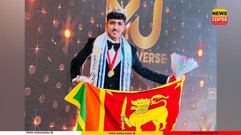MR UNIVERSE ගිය මොන්ට්‍රි ජයවර්ධනගෙන් සුවිශේෂී ජයග්‍රහණයක්