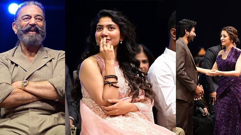 SIIMA 2025 සම්මාන උළෙල