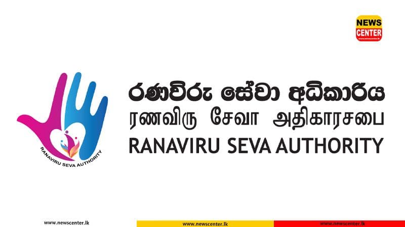 රණවිරු දෙමාපියන්ට ලබාදෙන, "මා පිය රැකවරණ දීමනාව" අත්හිටුවා ඇතැයි වන ප්‍රචාර අසත්‍යයයි - ආරක්‍ෂක අමාත්‍යාංශයෙන් දැනුම් දීමක්