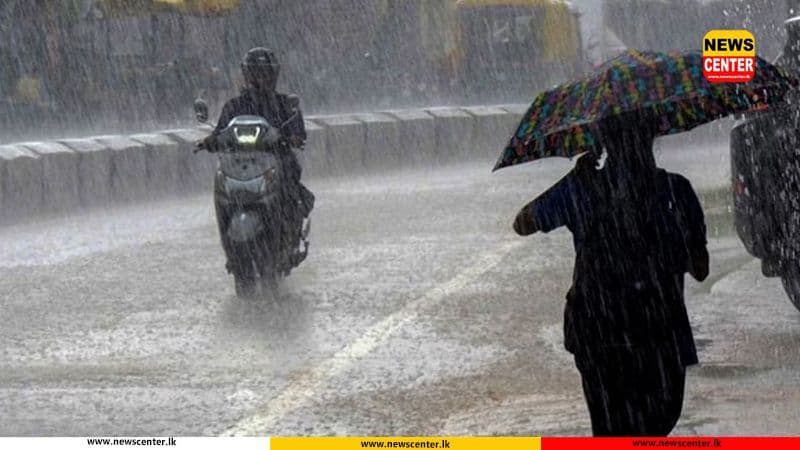 Sri Lanka Weather: Light Showers and Misty Mornings Expected Today