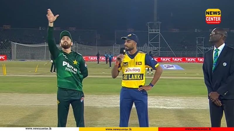  කාසියේ වාසිය ශ්‍රී ලංකාවට