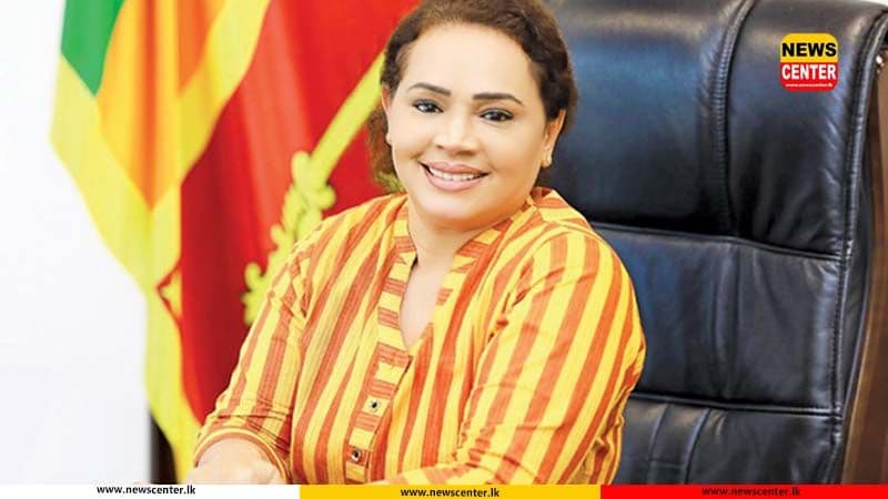 ඩයනා ගමගේට වරෙන්තු