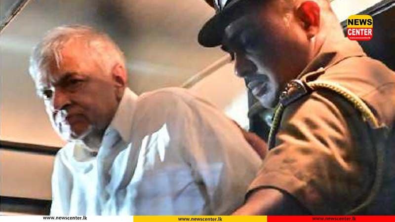 රනිල්ගේ රුධිර පීඩනය ඉහළ යයි - හිටපු ජනපති රනිල් කෙලින්ම බන්ධනාගාර රෝහලට