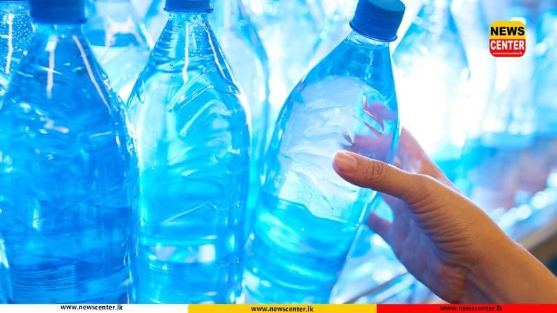 කූල් කලා කියලා ජල බෝතල් වැඩි මිලට විකුණුවොත් වැඩ වරදියි