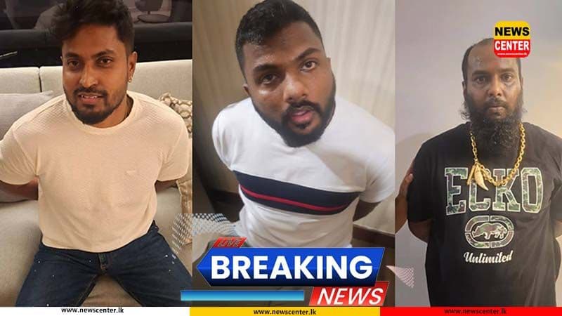 Watch : Underworld figures including ‘Kehelbaddara Padme’ brought back to Sri Lanka