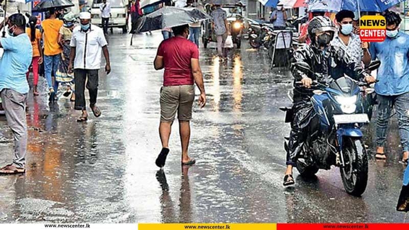 Heavy Rain Expected Across Sri Lanka After 1 PM Today