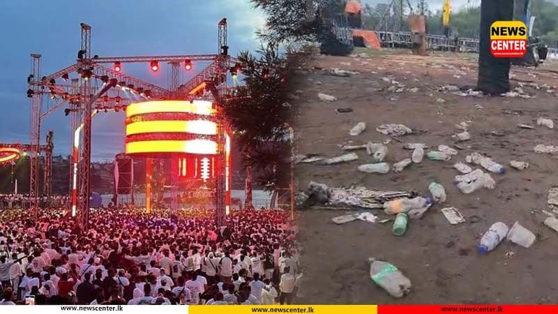 නුවරඑළිය නගර සභා සේවකයන්ගේ මහන්සිය දවසින් නැති කරපු එළිමහන් සමාජ සාදය