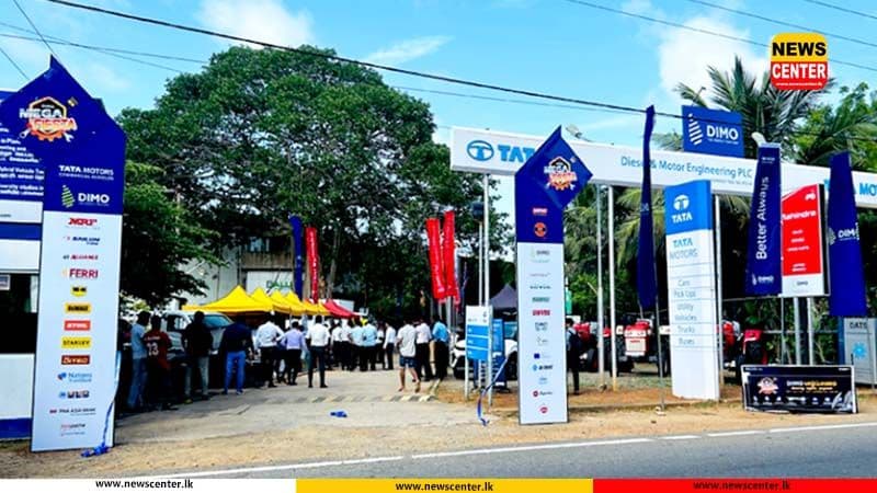 DIMO Mega Fiesta 2025 යාපනයේ දී දියත් කරයි