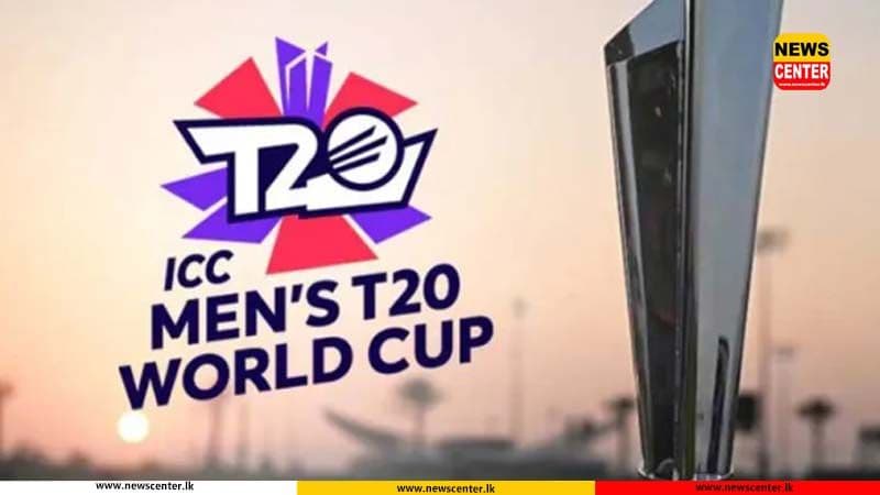 T20 ලෝක කුසලානයට කණ්ඩායම් 20ක්