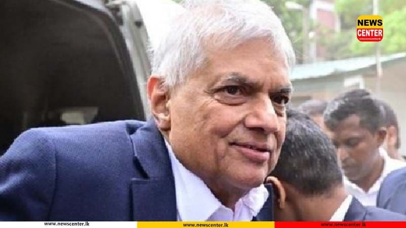 රනිල්ගේ නඩුව විභාග කරන ශාලාවේ විදුලිය විසන්ධි වෙයි