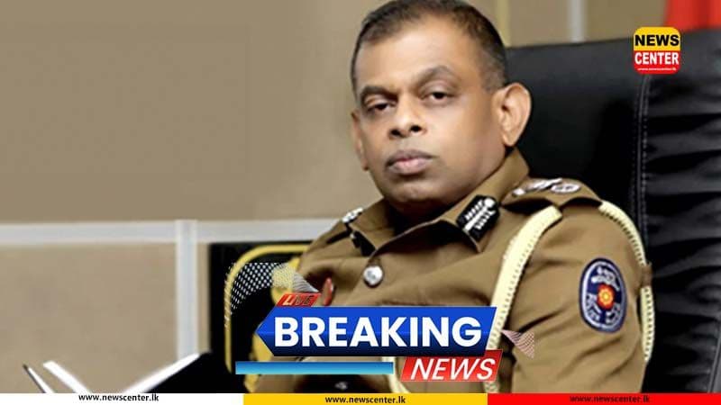 Watch : Former IGP Deshabandu Tennakoon arrested