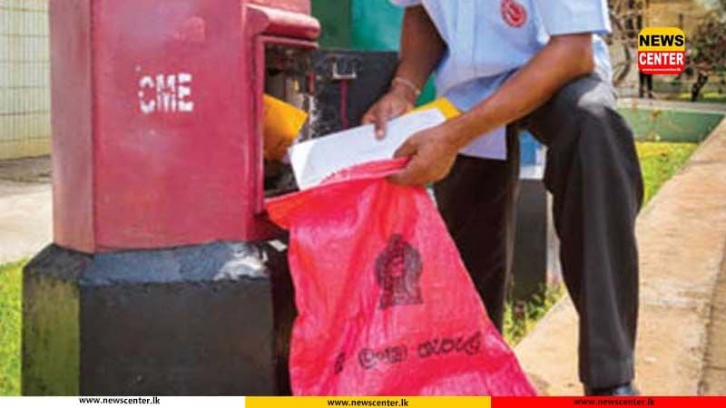 තැපැල් වර්ජනය අඛණ්ඩව 6වන දිනටත් 