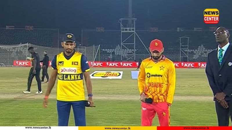 කාසියේ වාසිය සිම්බාබ්වේ කණ්ඩායමට 