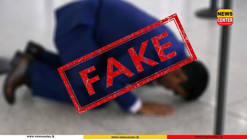 Ministry of Public Security to Take Legal Action Over Fake Photo of Minister Ananda Wijepala
