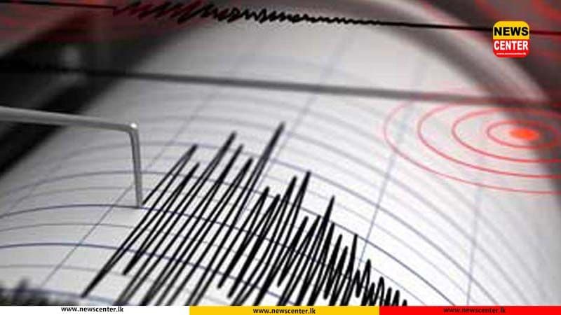 දකුණු ඇමෙරිකාවේ ප්‍රබල භූ කම්පනයක්