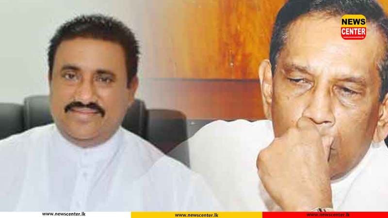 Supreme Court Dismisses Petition to Invalidate Rohitha Abeygunawardena's Election