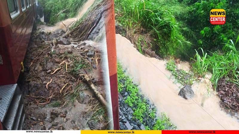 උඩරට මාර්ගයේ දුම්රිය ධාවනයට බාධා