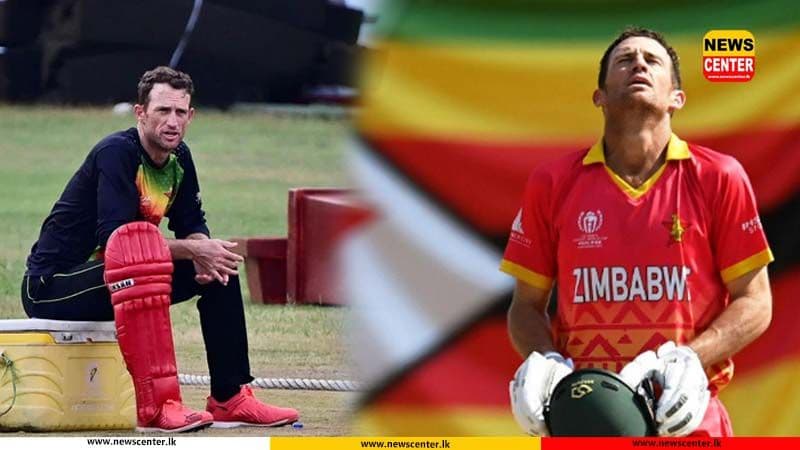 'Drug addiction' ends Williams' Zimbabwe career