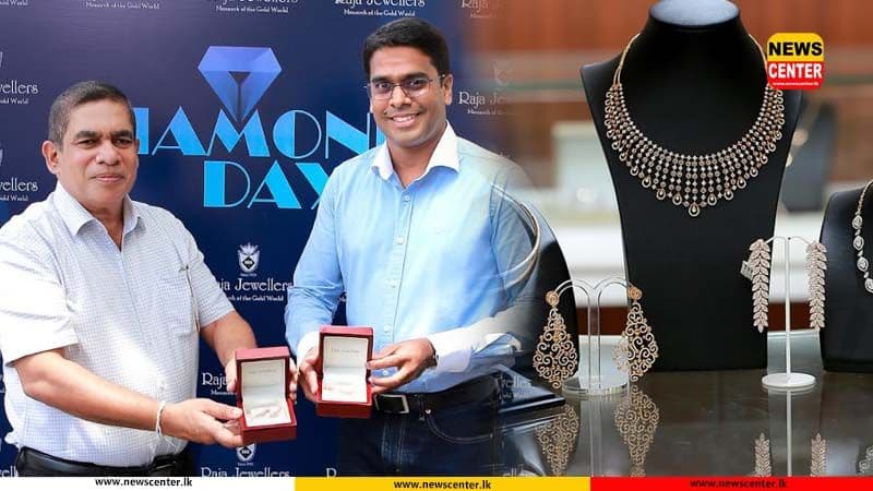 2025 දියමන්ති දින සැමරුම සහ නව පැරගන් එකතුවක් එළිදැක්වීම සමඟ රාජා ජුවලර්ස් දීප්තිමත්ව බැබළේ