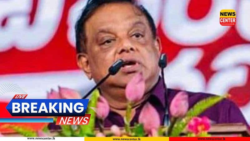 හිටපු ඇමති සී. බී. රත්නායක අත්අඩංගුවට