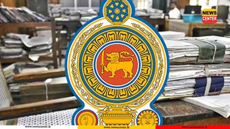 රජයේ ආයතනවල ගොඩගැසී ඇති අනවශ්‍ය දෑ ඉවතට