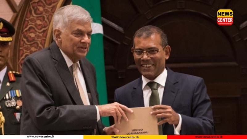 රනිල් වික්‍රමසිංහ ඉක්මනින් නිවසට පැමිණෙනු ඇති බවට බලාපොරොත්තු වෙනවා - මාලදිවයින් හිටපු ජනපතිගෙන් නිවේදනයක් 