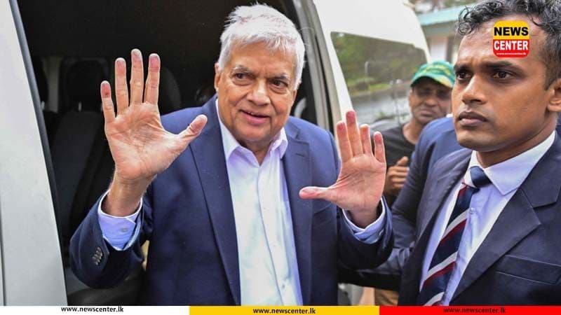 අගෝස්තු 26 හැමෝම කොළඹට එන්න -  රනිල්ගේ පාක්ෂිකයින්ගෙන් ඔබ සැමට ආරාධනා