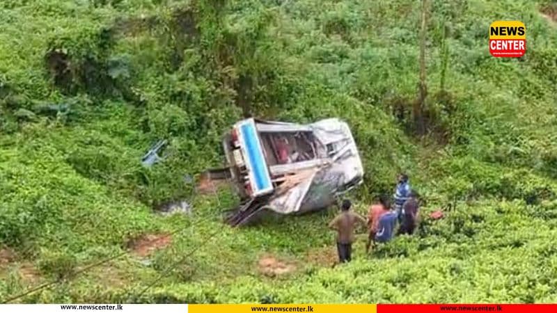 අවමංගල්‍ය උත්සවයකට භාණ්ඩ රැගෙන ගිය ලොරි රථයක් ප්‍රපාතයකට පෙරලෙයි