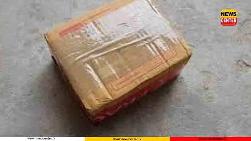 200kg of suspected narcotics found floating at sea off Beruwala