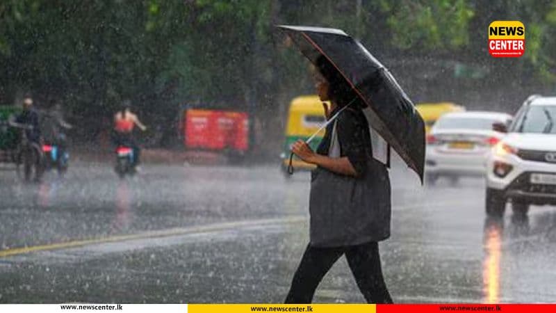 අද පස්වරුවේ ප්‍රදේශ කිහිපයකට වැසි හෝ ගිගුරුම් සහිත වැසි