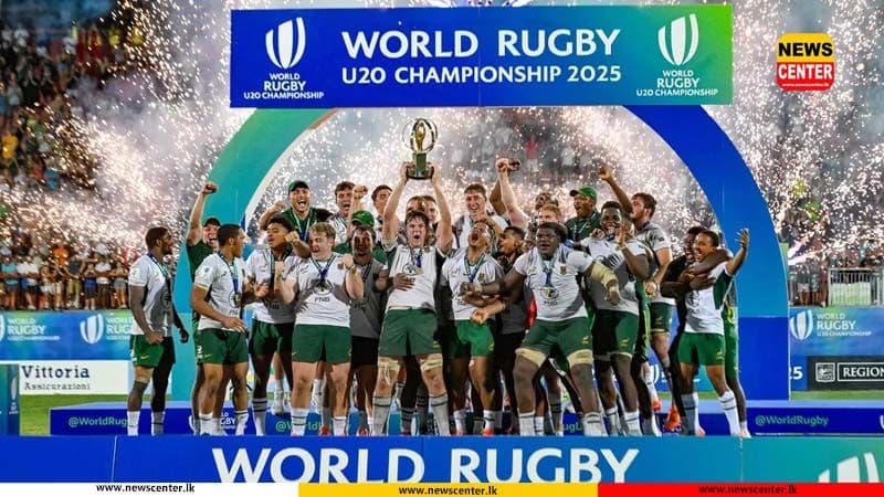 වසර 13කට පසු දකුණු අප්‍රිකාව U20 ලෝක රග්බි ශූරතාවය දිනා ගනී 