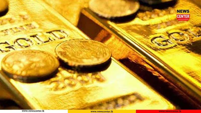 මහ බැංකුවේ රන් සංචිතයේ කැපීපෙනෙන වැඩිවීමක්
