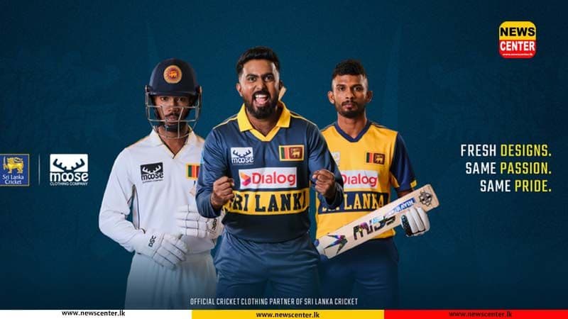 ශ්‍රී ලංකා ක්‍රිකට් කණ්ඩායමේ අලුත්ම ජර්සිය එළිදක්වයි