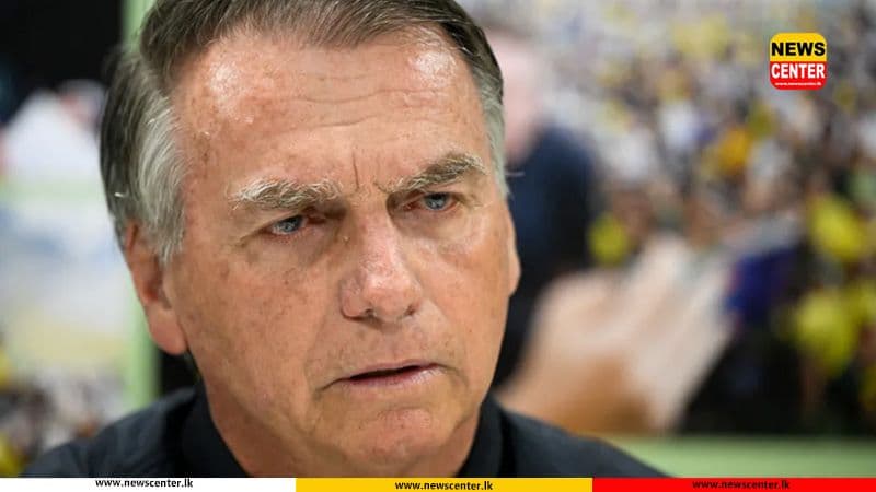 බ්‍රසීලයේ හිටපු ජනාධිපති බොල්සොනාරෝට, වසර 27ක සිරදඬුවමක්