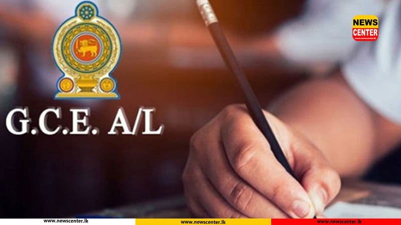 A/L Examination Papers Postponed Due to Severe Weather; Revised Dates Forthcoming