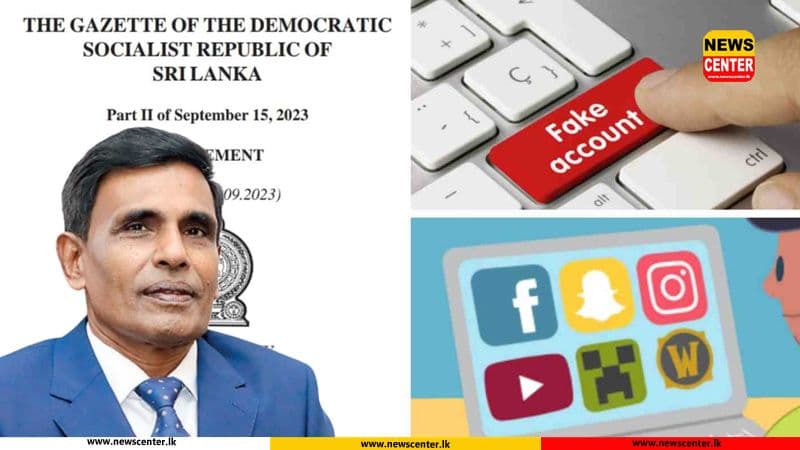 Minister Ananda Wijepala Vows to Strictly Enforce Online Safety Act to Combat Cybercrime
