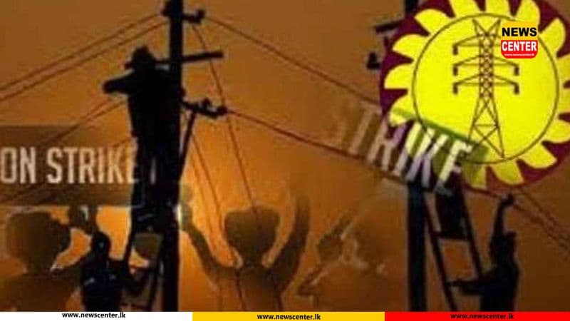 Unions Warn of Power Disruptions Over Unresolved Restructuring Issues