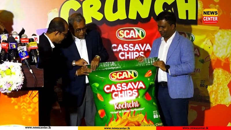 Watch: ජම්බෝ පීනට්ස් ගෙනා සී. ඩබ්ලිව්. මැකී පීඑල්සී වෙතින් ලොක්කෝ පොඩ්ඩෝ හැමෝටම සුපිරි රස නිෂ්පාදනයක් එළිදක්වයි