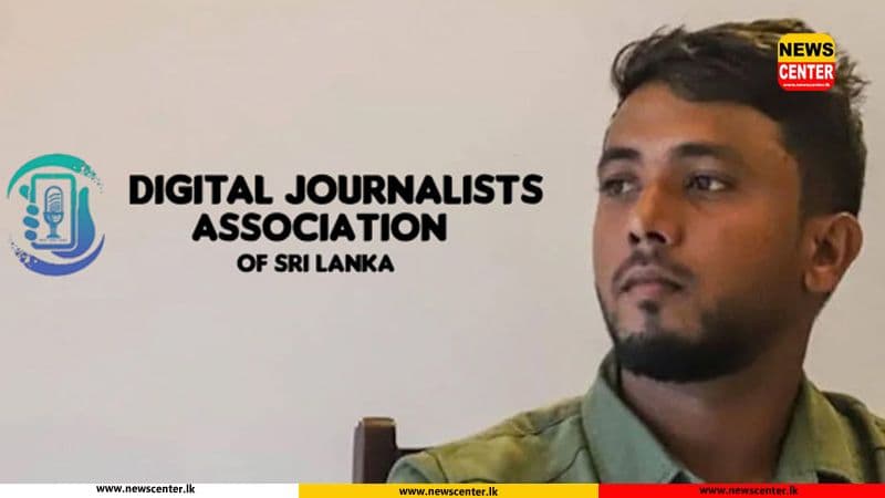 මාධ්‍යවේදීන්ට එරෙහිව ත්‍රස්තවාදය වැලැක්වීමේ පනත භාවිත කිරීම ගැන අවධානය යොමු කරන්න - ඩිජිටල් මාධ්‍යවේදීන්ගේ සංගමය මාධ්‍ය ඇමතිවරයාගෙන් ඉල්ලයි 
