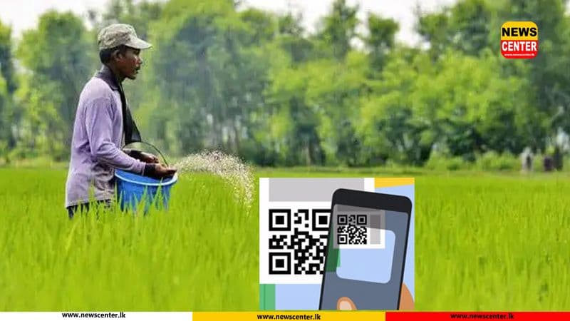 Digital QR System Approved for Fertilizer Subsidy