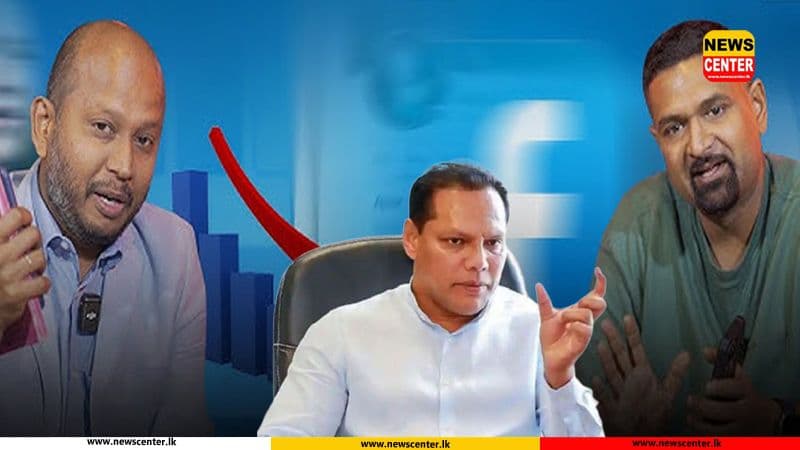 Iraj and Milinda Threatened Over 'Baithaksalawa' - MP Dayasiri Jayasekara