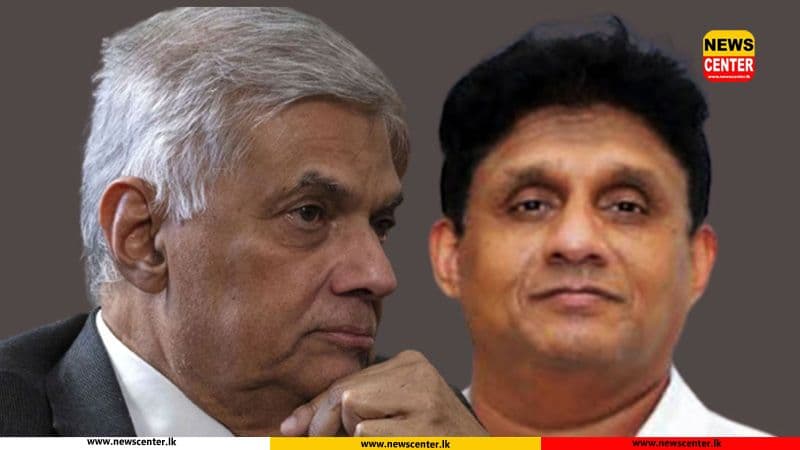 UNP Invites Opposition Leaders to Convention to Discuss Political Unity