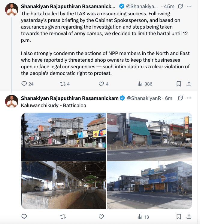 Screenshot 2025-08-18 at 1.32.33 PM.png