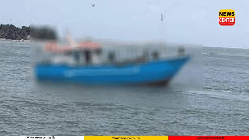 Boat carrying suspected narcotics and 5 crew members arrested in Southern seas