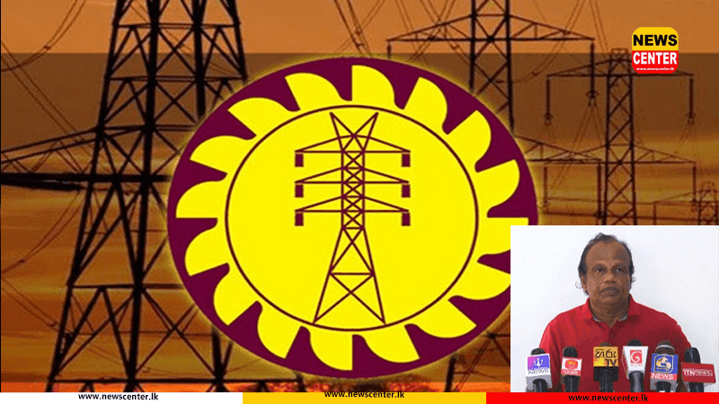 ලංවිම ලාබයි 8% කින් බිල වැඩි කිරිමට අවශ්‍ය නැ - විදුලි වෘත්තිය සමිති