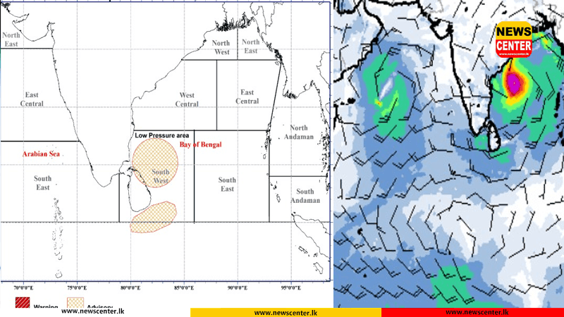 Weather Alert: Low-Pressure Area Forms East of Sri Lanka; Heavy Rain and Rough Seas Expected