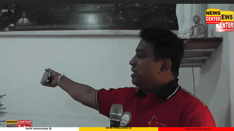 තැපැල් සේවකයින්ගේ  ඕටි(OT) ගැහිල්ල 