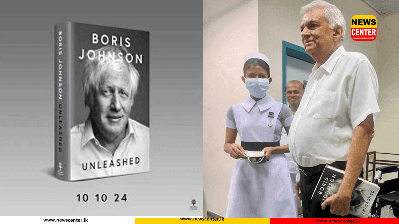  හිටපු ජනපති රනිල් මෙරට ඉතිහාසය ගැන චැට් ජී.බී.ටී හරහා නව සංවාදයක් ගොඩ නගයි